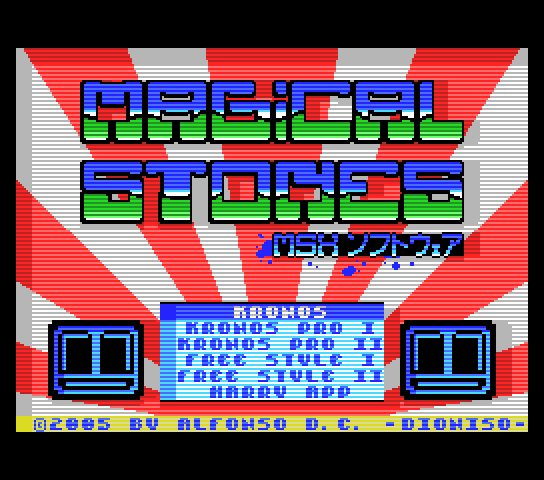 Magical Stones 16k Title Screen